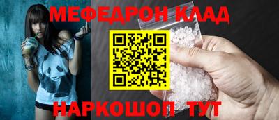 индика Ипатово