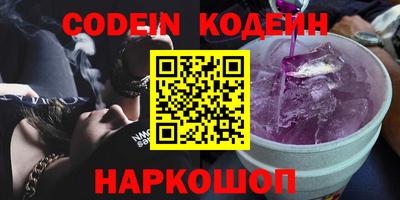 индика Ипатово