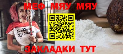таблы Изобильный