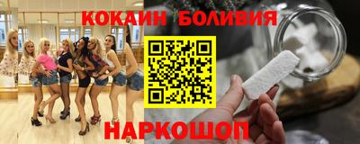 СК Жуковский
