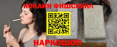 альфа пвп VHQ Заволжье