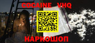 СК Жуковский