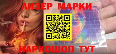 прущая мука Ирбит