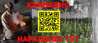 ALPHA-PVP Заводоуковск