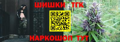 альфа пвп VHQ Заволжье