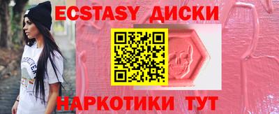 ALPHA-PVP Заводоуковск