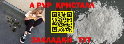 СК Жуковский
