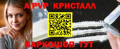СК Жуковский