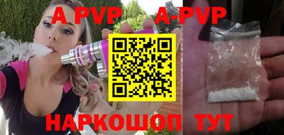 прущая мука Ирбит