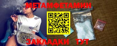 альфа пвп VHQ Заволжье