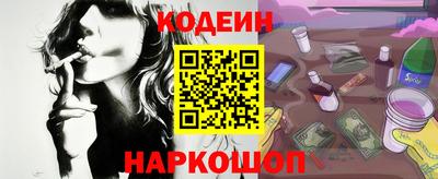 таблы Изобильный