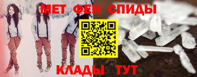 СК Жуковский