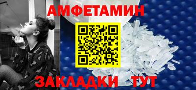 СК Жуковский