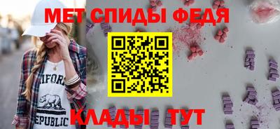 СК Жуковский