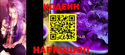 СК Жуковский