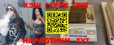 СК Жуковский