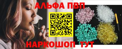 СК Жуковский