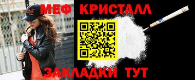 ALPHA-PVP Заводоуковск
