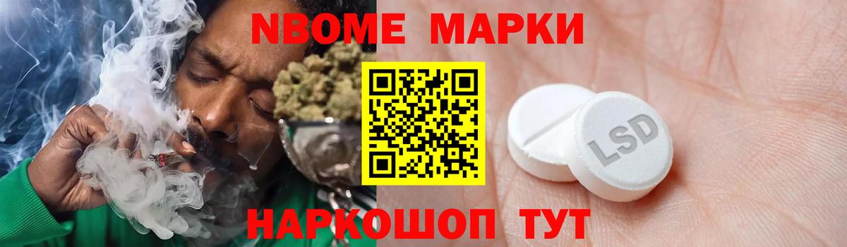 Кудрово  ЛСД экстази кислота  Вход с VPN  LSD-25 экстази кислота 